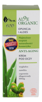 Aloe Organic - Krem pod oczy anti-aging - Opuncja i Aloes - 15ml AVA