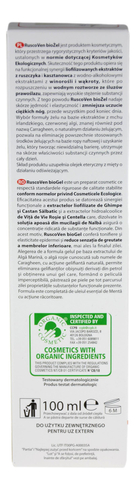 RuscoVen bioŻel, lekkie nogi 100ml ABOCA