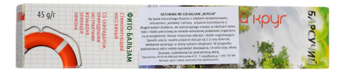 Krem rozgrzewający BORSUK na mięśnie i stawy - Ratownik 126 - 45g DR RETTER