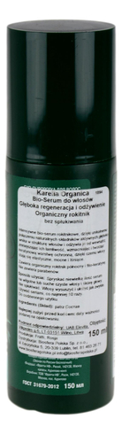 Bio Serum do włosów Regeneracja i Odżywienie 150ml KARELIA ORGANICA