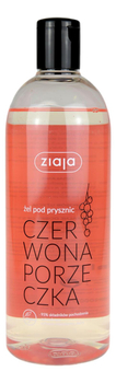 Żel pod prysznic Czerwona Porzeczka 500ml ZIAJA