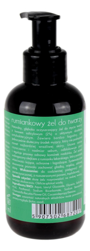 Żel do twarzy Rumiankowy 150ml SYLVECO