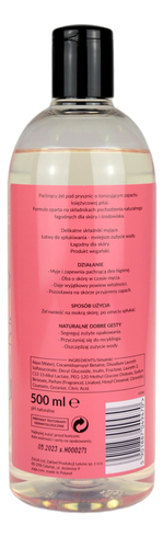 Żel pod prysznic Księżycowa Pitaja 500ml ZIAJA