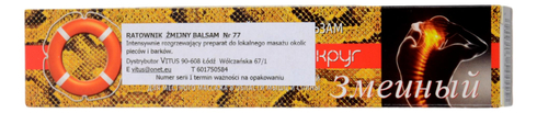 Żmijny balsam rozgrzewający - Ratownik 77 - 50g DR RETTER