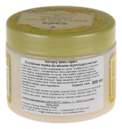 Drożdżowa maska do włosów stymulująca wzrost 300ml RECEPTURY BABCI AGAFII
