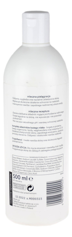 Kremowe mydło pod prysznic Kozie Mleko 500ml ZIAJA