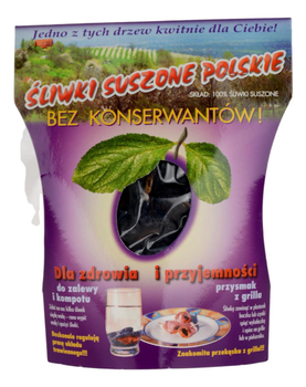 Śliwki suszone POLSKIE (Bez konserwantów) 200g