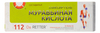SUSTAVITAL 112 Kwas mrówkowy, chłodzący żel na stawy - Ratownik 170 - 80ml DR RETTER