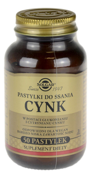 Cynk pastylki do ssania 50szt. SOLGAR