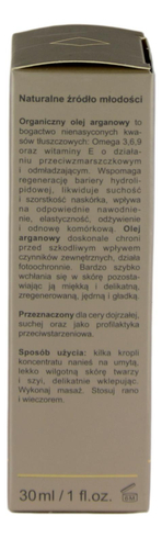 Aktywator Młodości - Olej arganowy - 30ml AVA