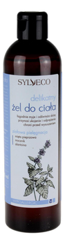 Żel do ciała delikatny 300ml SYLVECO