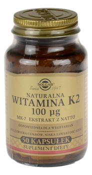 Witamina K2 Naturalna 50 kaps SOLGAR