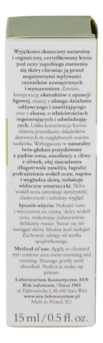 Aloe Organic - Krem pod oczy anti-aging - Opuncja i Aloes - 15ml AVA