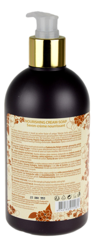 Kremowe mydło odzywcze 500ml NATURA SIBERICA