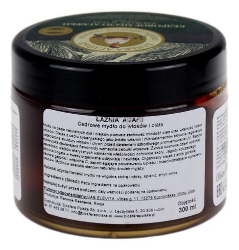 Mydło cedrowe do włosów i ciała 300ml RECEPTURY BABCI AGAFII