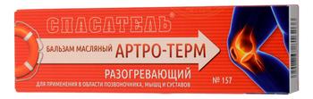 ARTRO-TERM balsam intensywnie rozgrzewający - Ratownik 157 - 100ml DR RETTER