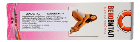 VENOVITAL krem balsam dla opuchniętych zmęczonych nóg - Ratownik 140 - 100ml DR RETTER
