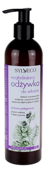 Odżywka wygładzająca do włosów 300ml SYLVECO