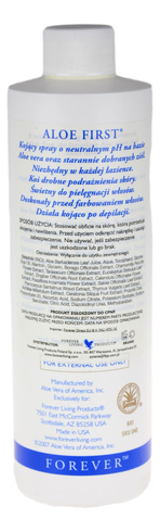 Aloe First (Kojący spray na bazie Aloe Vera i ziół) 473ml FOREVER