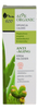 Aloe Organic - Krem na dzień anti-aging - Opuncja i Aloes - 50ml AVA