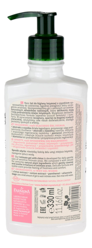 Ultradelikatny żel do higieny intymnej Czystek 330ml HERBAL CARE
