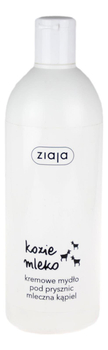 Kremowe mydło pod prysznic Kozie Mleko 500ml ZIAJA
