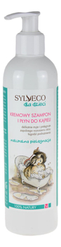 Kremowy szampon i płyn do kąpieli 150ml SYLVECO dla dzieci
