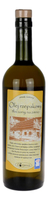 Olej rzepakowy 750ml OLEJARNIA