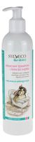 Kremowy szampon i płyn do kąpieli 150ml SYLVECO dla dzieci