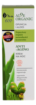 Aloe Organic - Krem na noc anti-aging - Opuncja i Aloes - 50ml AVA