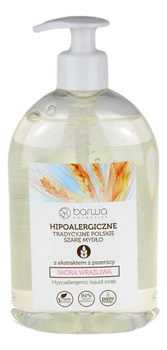 Hipoalergiczne Szare Mydło w płynie z esktraktem z pszenicy 500ml BARWA